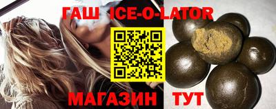 скорость Краснодар