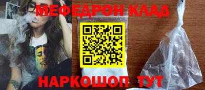 трава Берёзовский