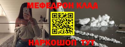 дурь Краснознаменск