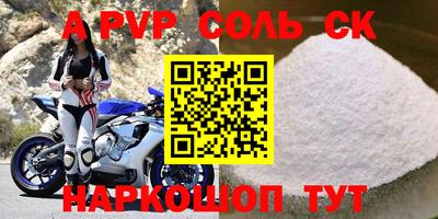 скорость Краснодар