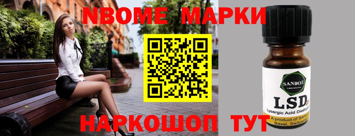 LSD-25 экстази  Лсд 25 экстази кислота  LSD-25 экстази ecstasy  Вход с VPN  Пятигорск 