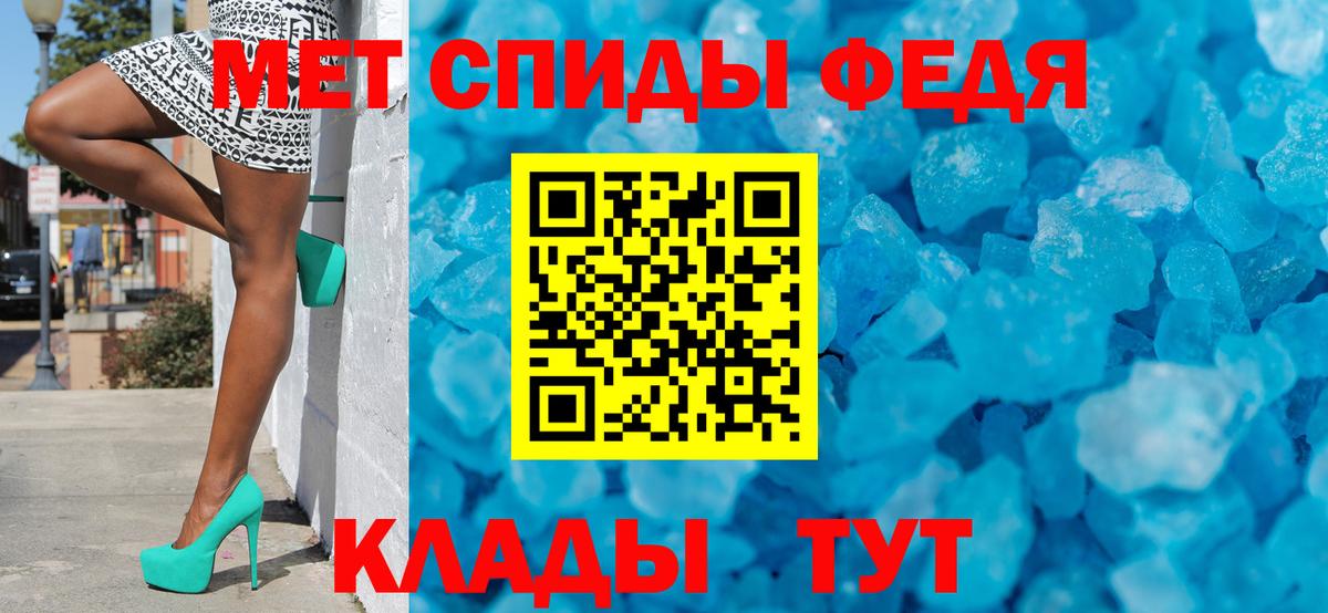 Канабис Пятигорск