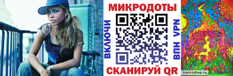 закладки Пятигорск Галлюциногенные грибы Cubensis